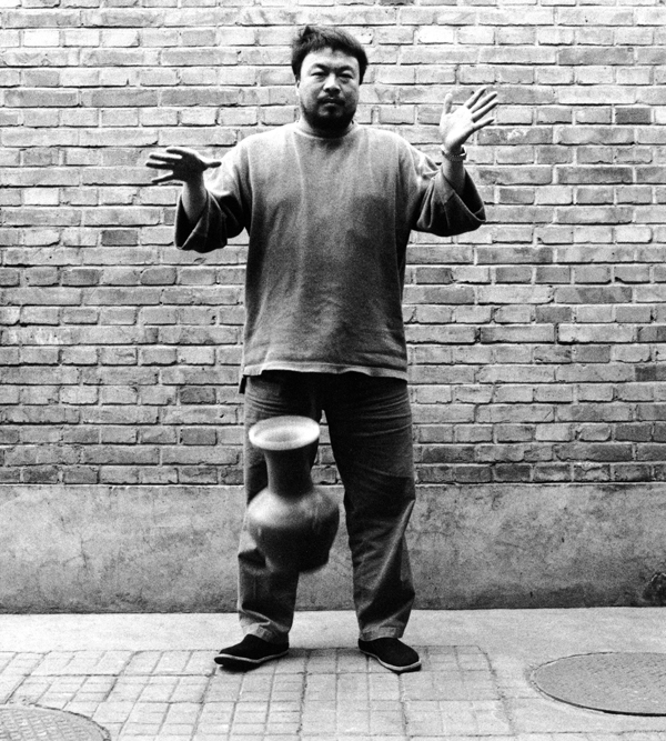 Weiwei Ai