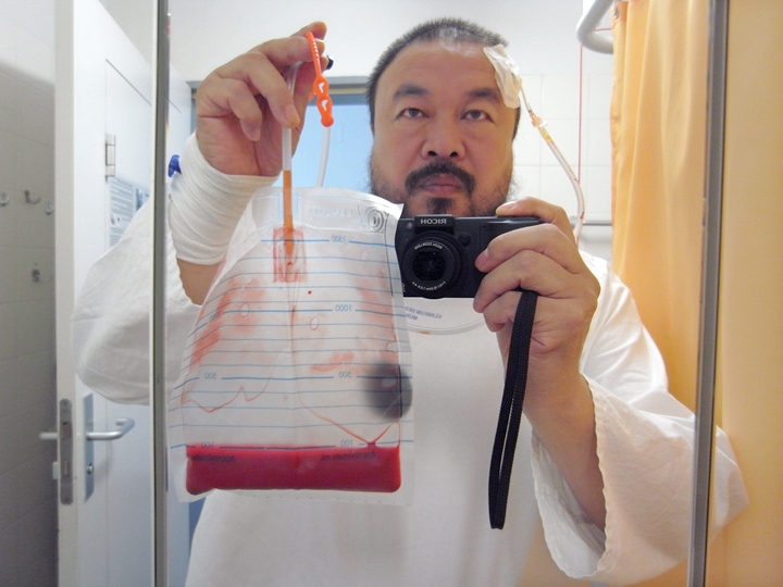 Weiwei Ai