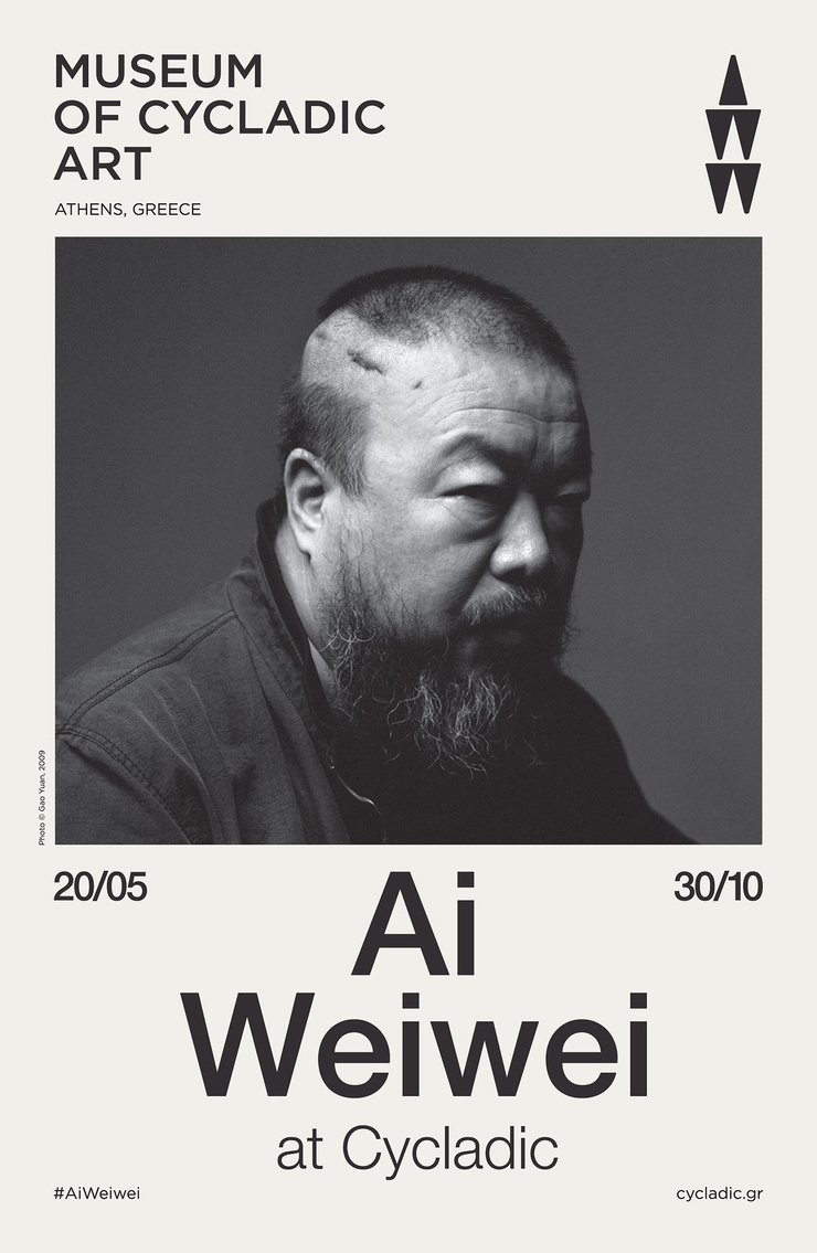 Weiwei Ai
