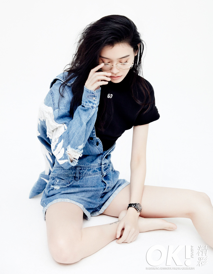Ming Xi Ming Xi
