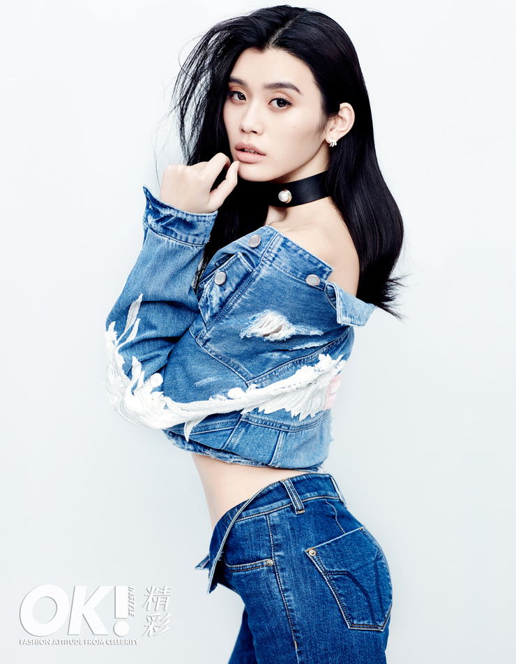 Ming Xi Ming Xi