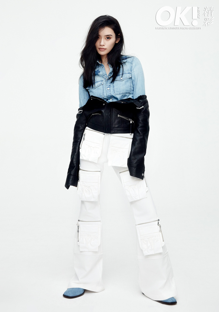 Ming Xi Ming Xi