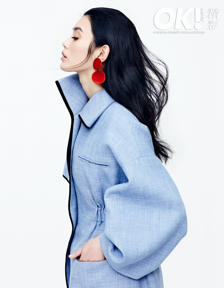 Ming Xi Ming Xi