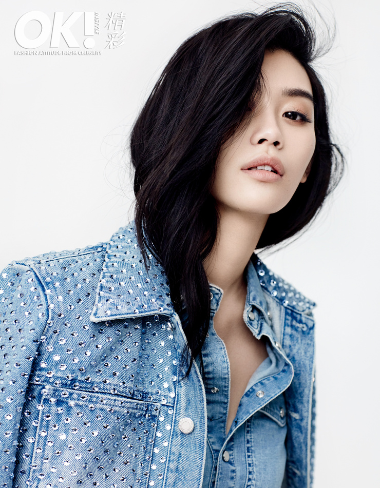 Ming Xi Ming Xi