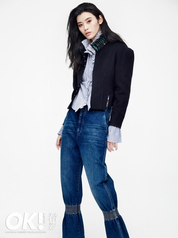 Ming Xi Ming Xi