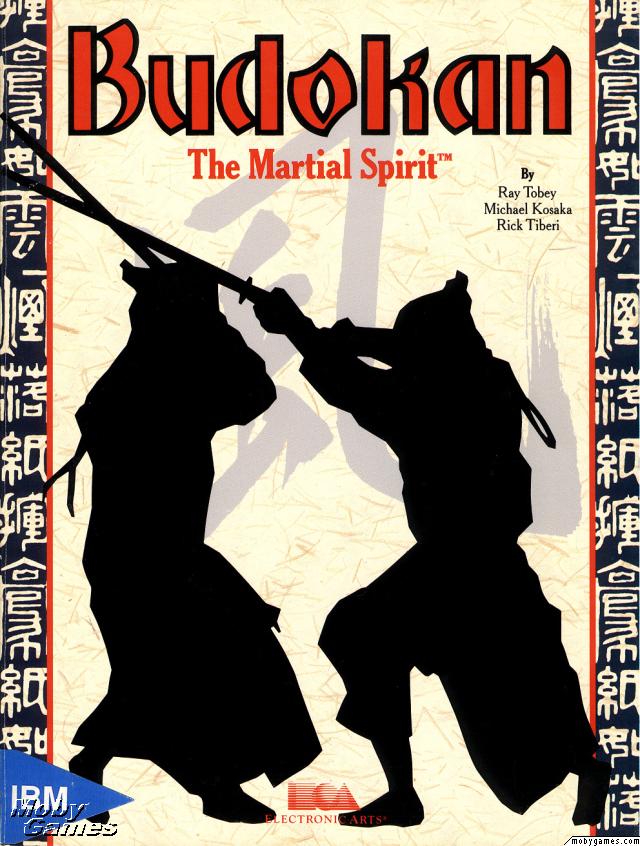 Budokan: The Martial Spirit
