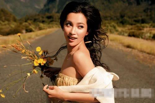 Bingbing Li