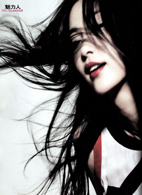 Bingbing Li Bingbing Li