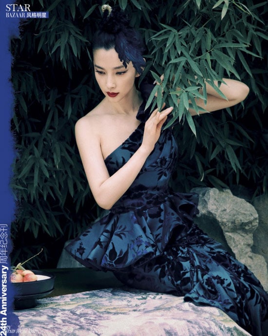 Bingbing Li