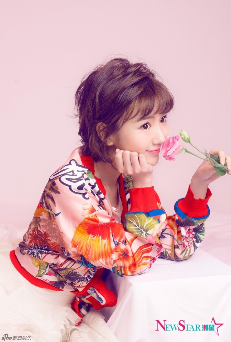 Xiaotong Mao