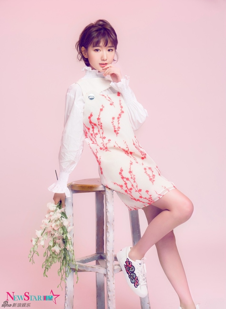 Xiaotong Mao