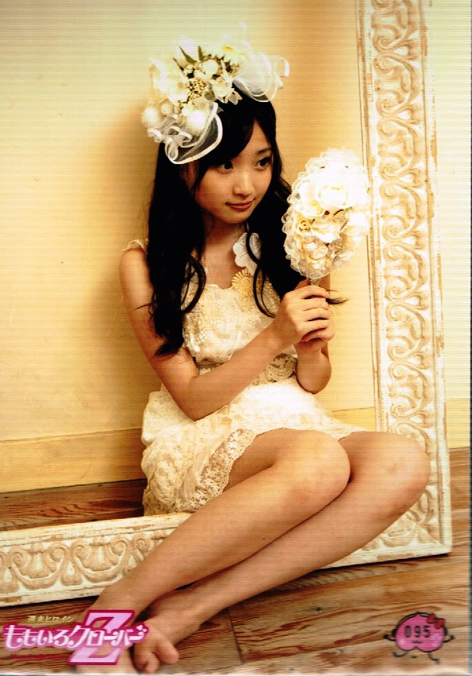 Momoka Ariyasu