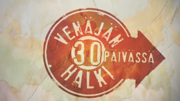 Venäjän halki 30 päivässä