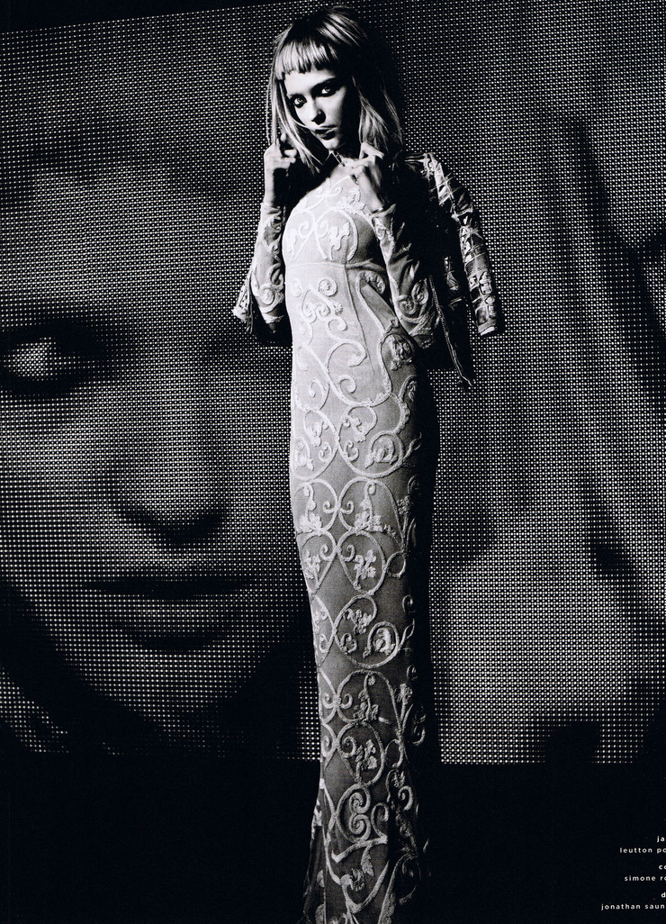 Vlada Roslyakova