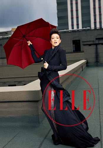 Li Gong Li Gong