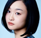 Yuriko Ono
