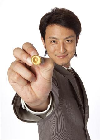 Yusuke Kamiji