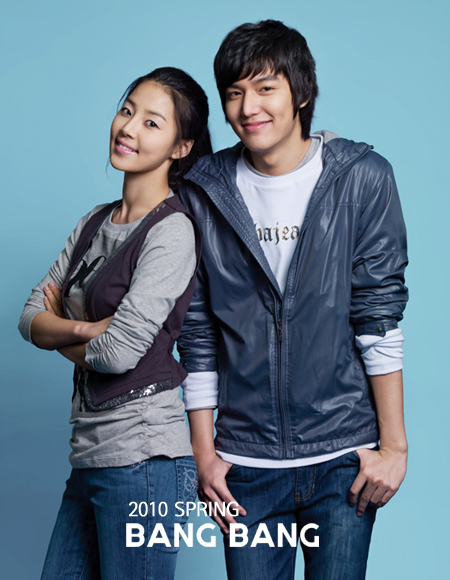 Min-ho Lee
