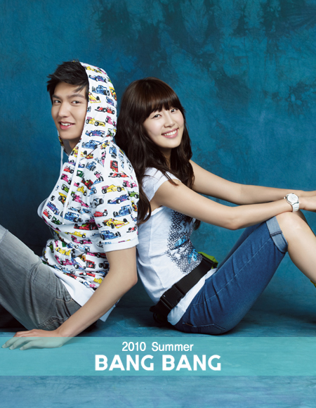 Min-ho Lee