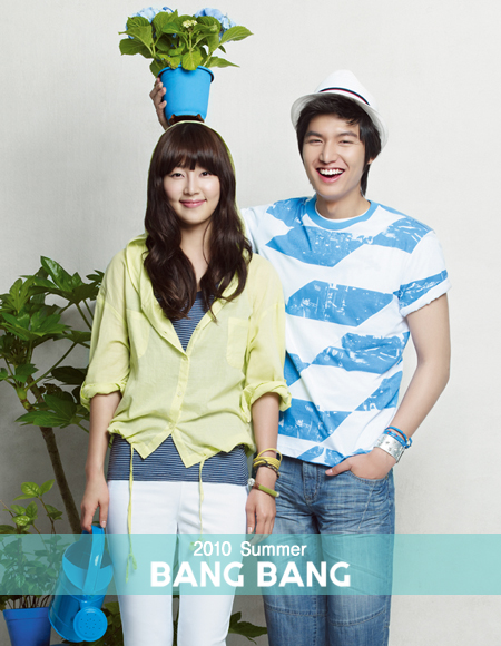 Min-ho Lee