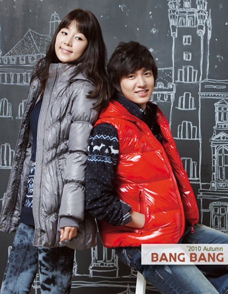 Min-ho Lee