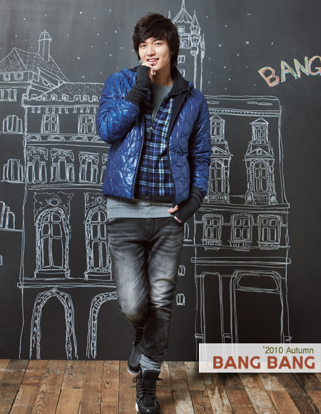 Min-ho Lee