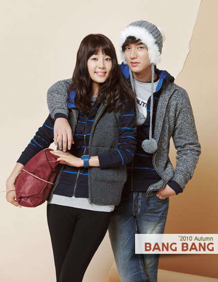 Min-ho Lee