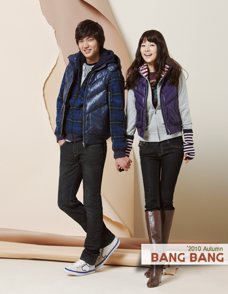 Min-ho Lee