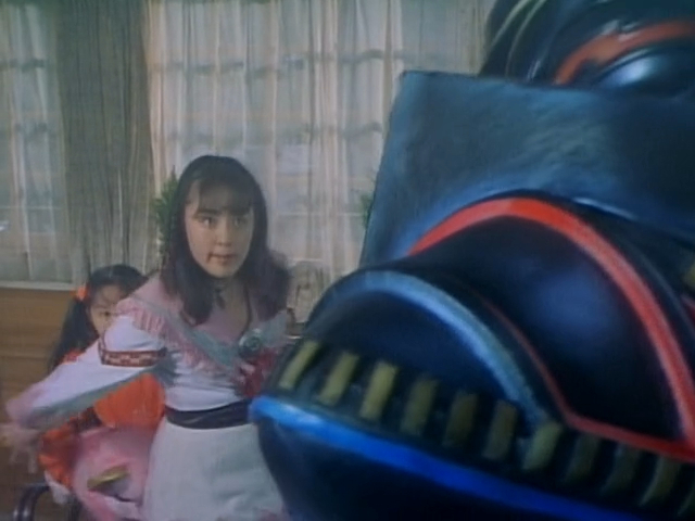 Saya (Gingaman)