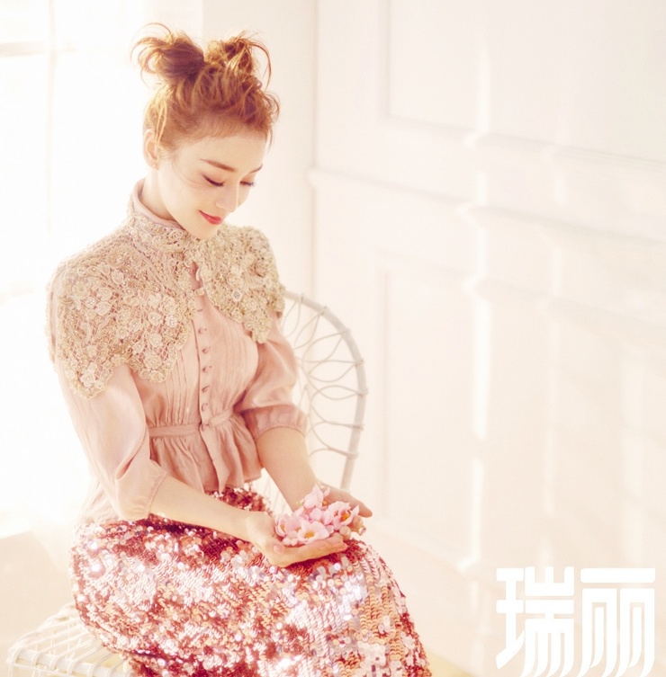 Shanshan Yuan