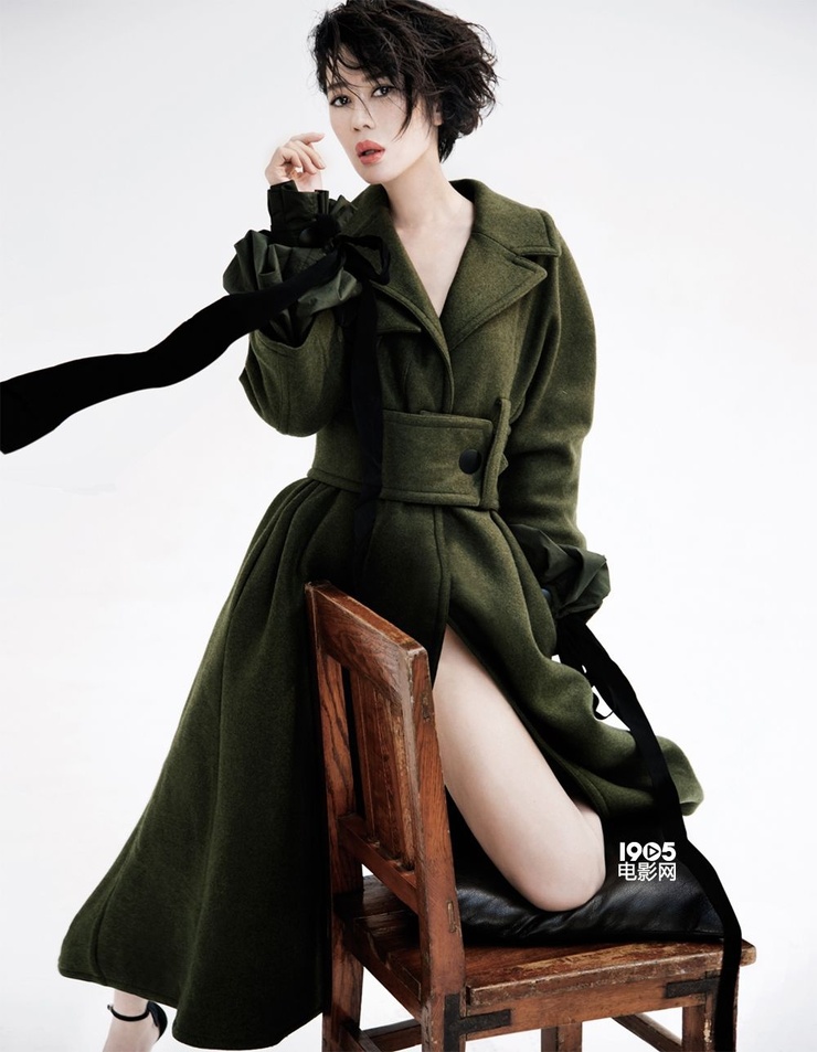 Nan Yu