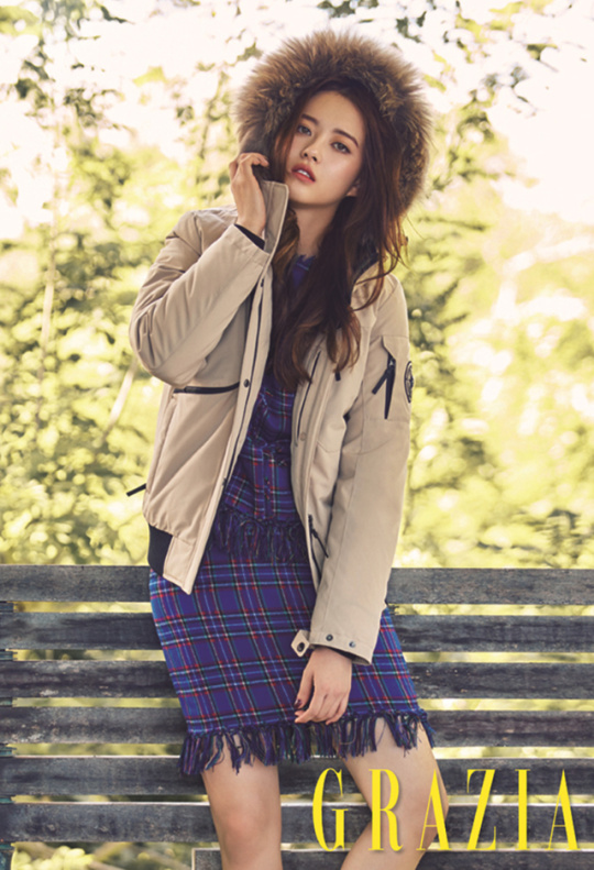 Ara