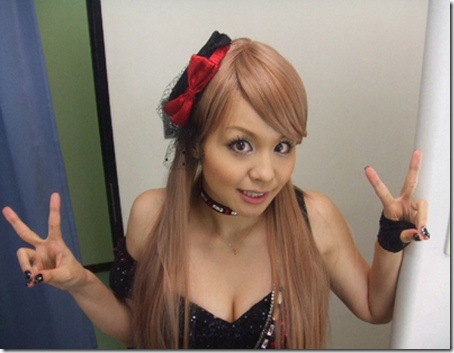 Misono