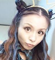 Misono