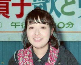 Yukiko Shimizu
