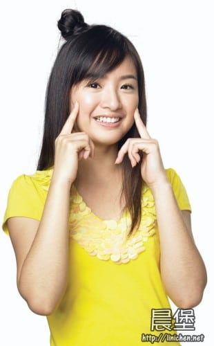 Ariel Lin