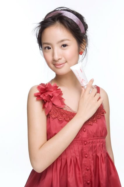 Ariel Lin