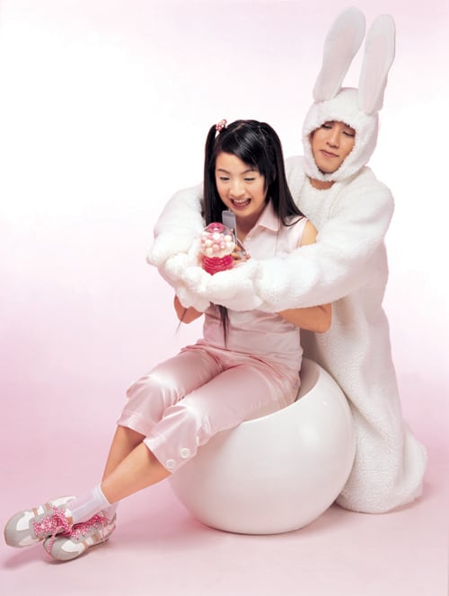 Ariel Lin
