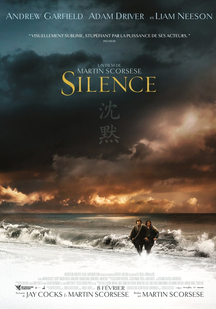 Silence Silence