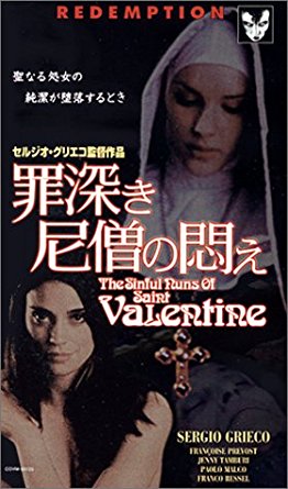 The Sinful Nuns of Saint Valentine