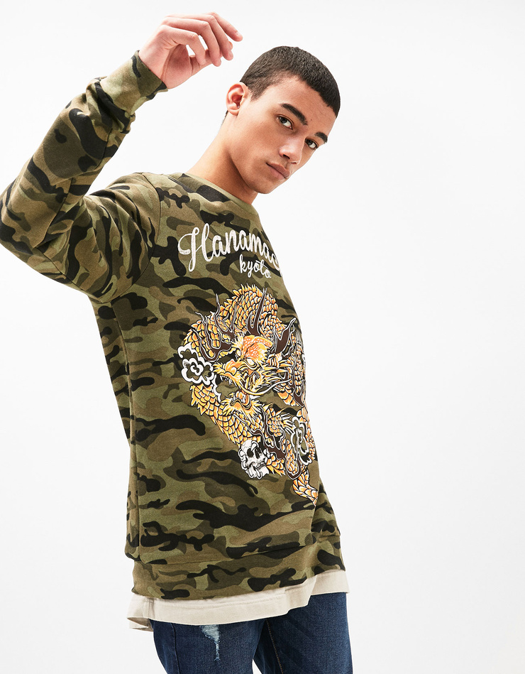 Reece King