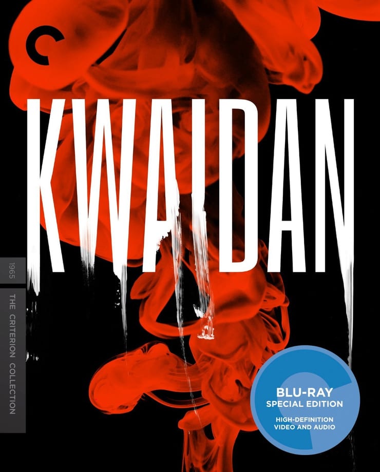 Kwaidan [Criterion Blu-Ray]