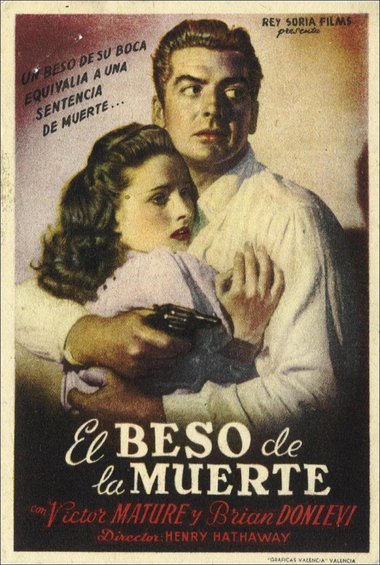 Kiss of Death (1947)