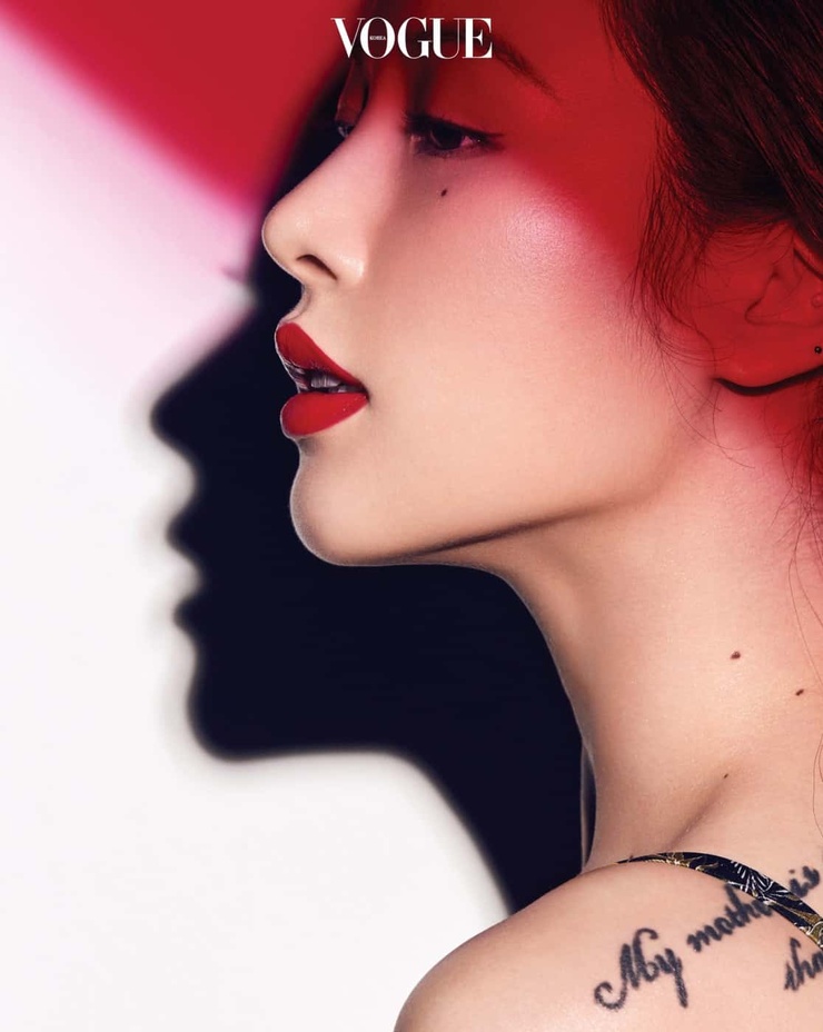 Hyuna