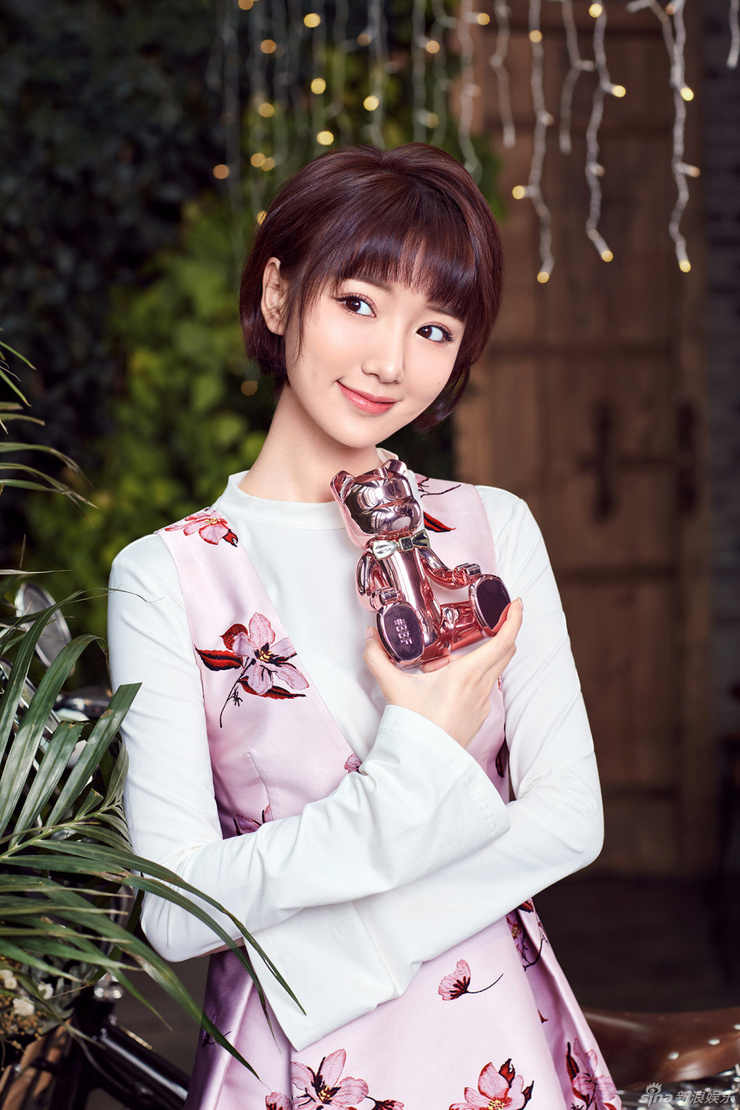 Xiaotong Mao
