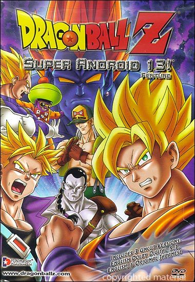 Dragon Ball Z: Super Android 13