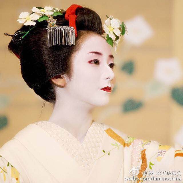 Fumino Kimura