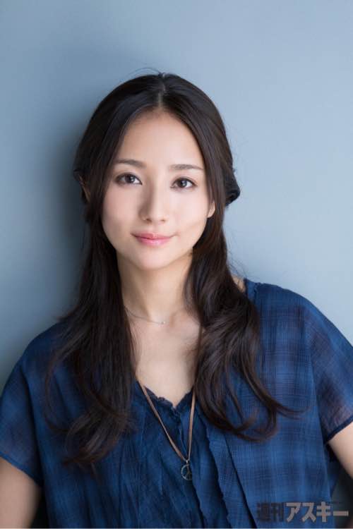 Fumino Kimura