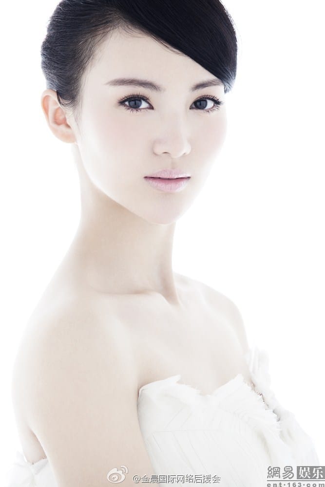 Gina Chen Jin