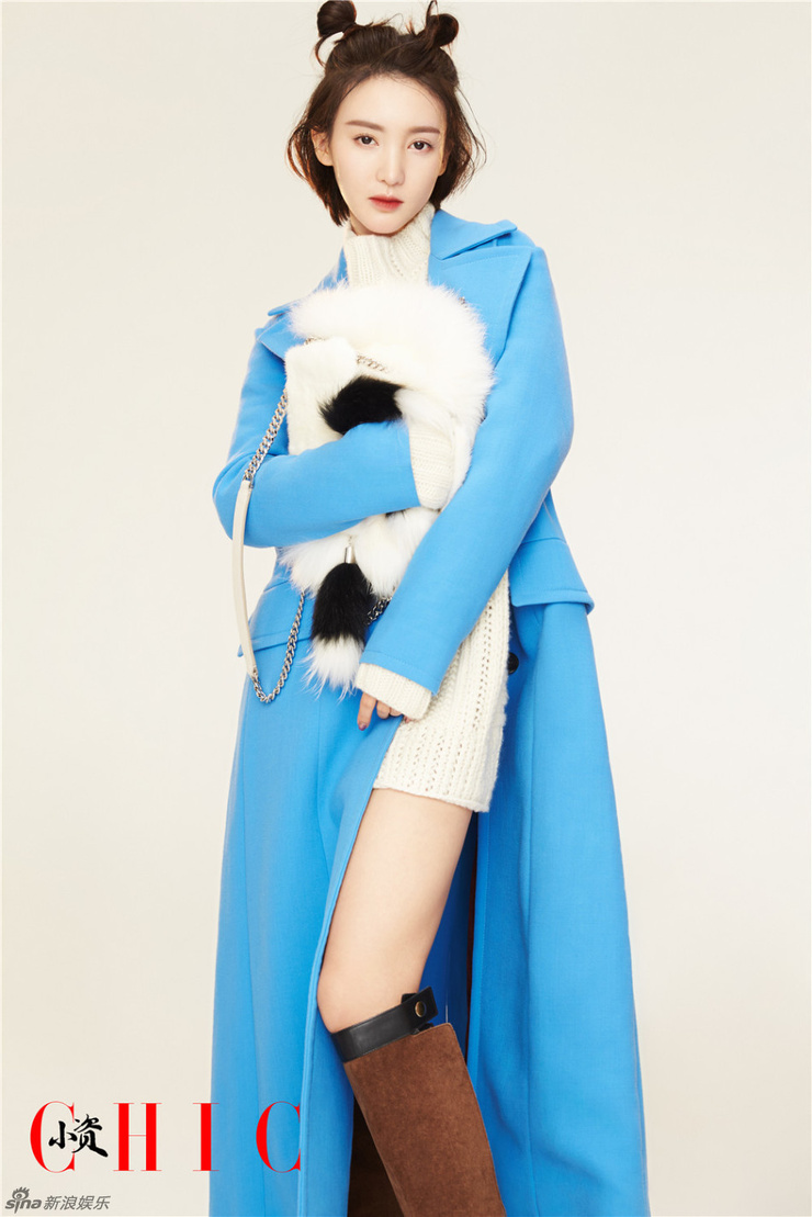 Gina Chen Jin